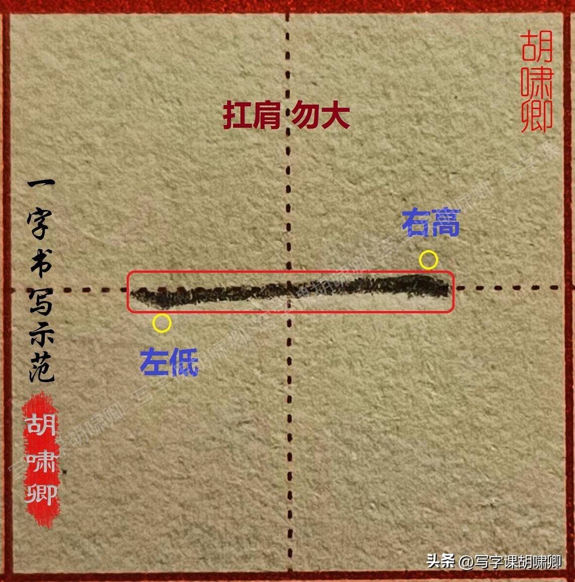 全程干货（会计实训总结1000字左右）会计实训报告总结范文2000字 第6张