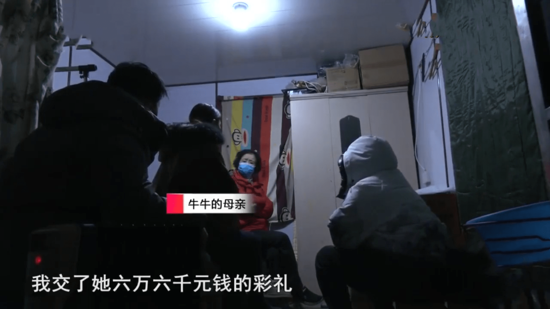 一看就会（女友刚结婚骗男友假怀孕）女朋友以结婚目的骗男朋友钱 第10张