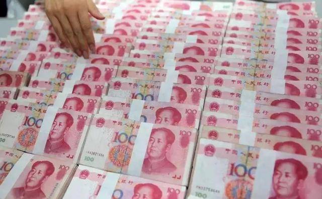 美金换算成人民币含税价_美金乘以汇率是含税人民币_税率美元汇率