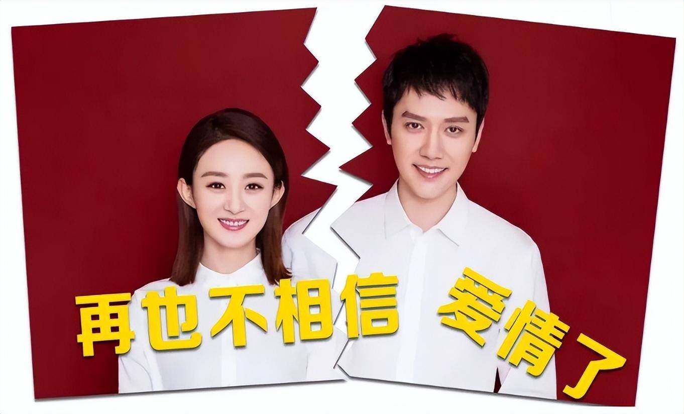离婚2年后,赵丽颖事业更上一层楼,冯绍峰却"销声匿迹"了_性格_时间