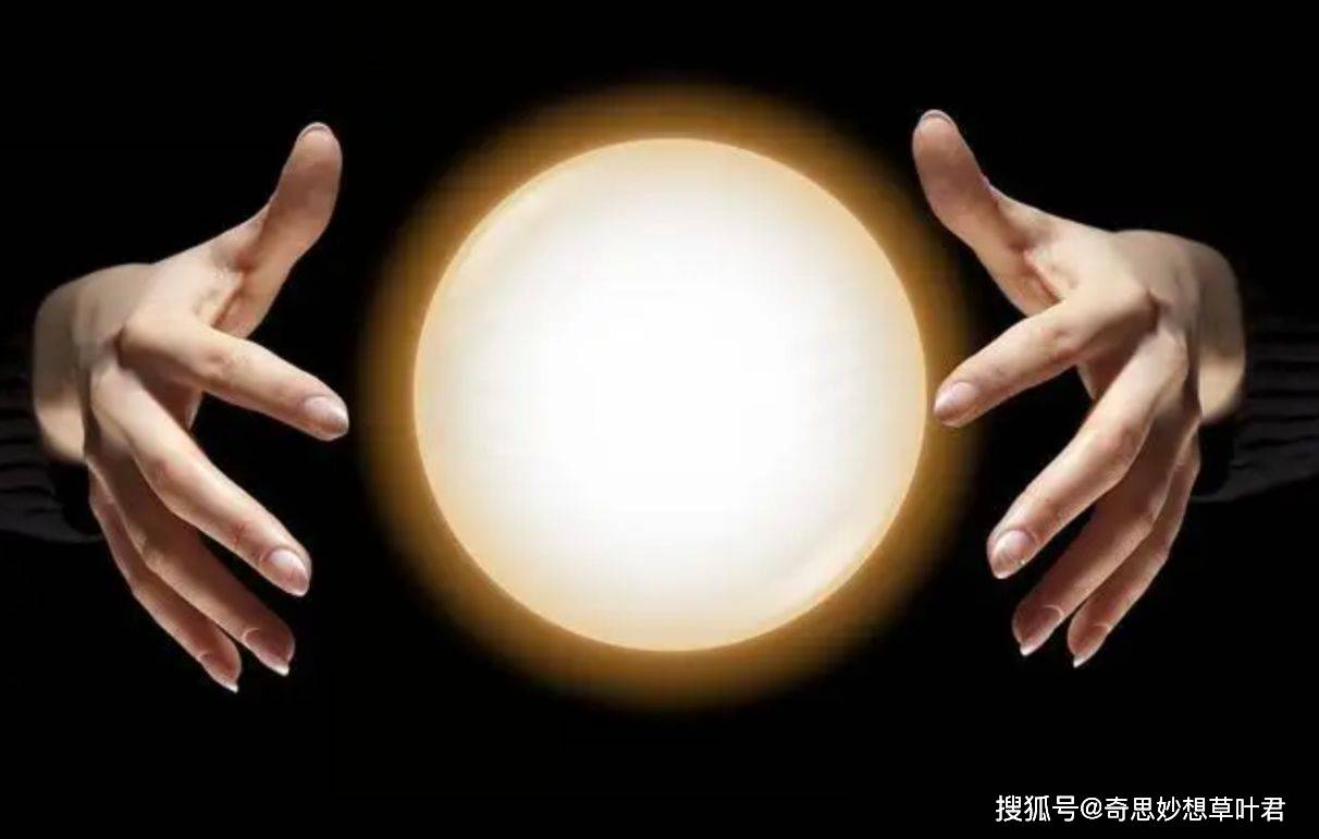 日本版"圣经预言"?100%预言命中率!关于世界末日是怎样写 .