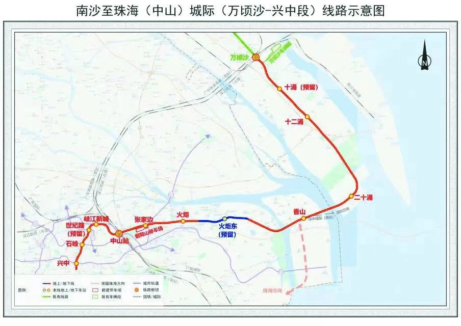 南中城际,正式动工!中山"地铁",完成历史突破!(图9)