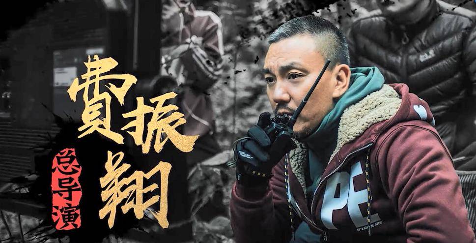 近日,网剧《鬼吹灯》的导演费振翔开设了直播节目,与粉丝和网友互动