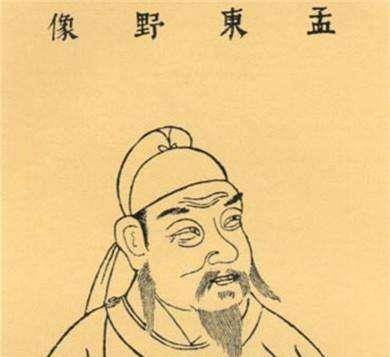 此诗表达所有考生的心愿，末尾两句流传千年，还诞生了两个成语