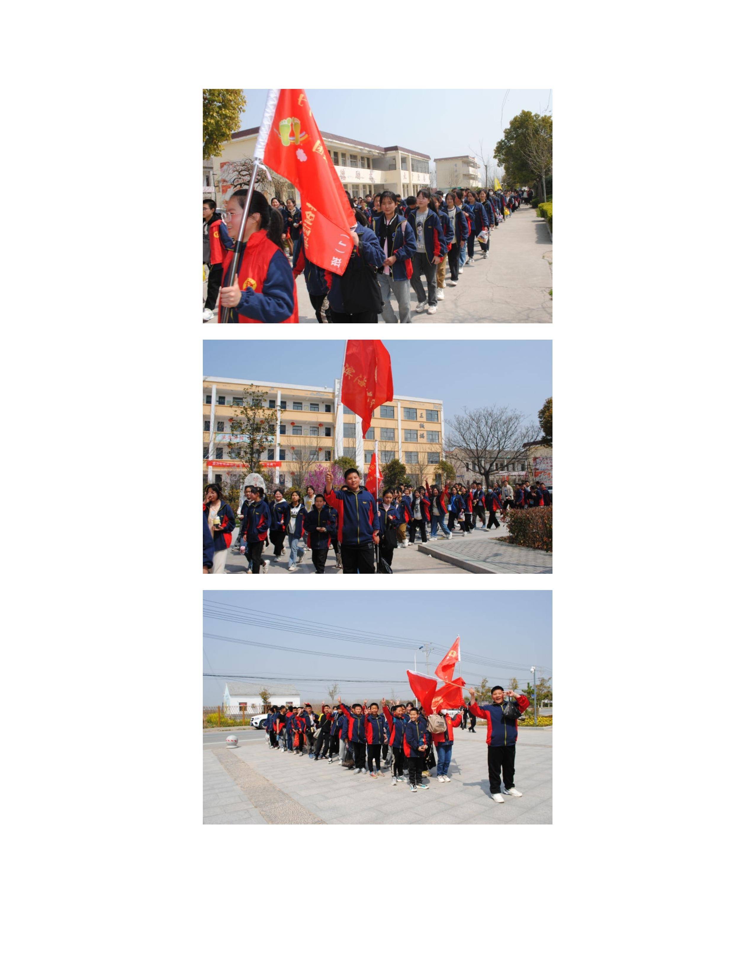 踏青追风拾野,远足励志人生,致敬最美青春-大套中学踏青研学_活动_大
