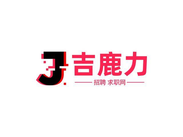 企查查历史迁出是什么意思（企查查如何导出5000条以外的数据?） 第2张