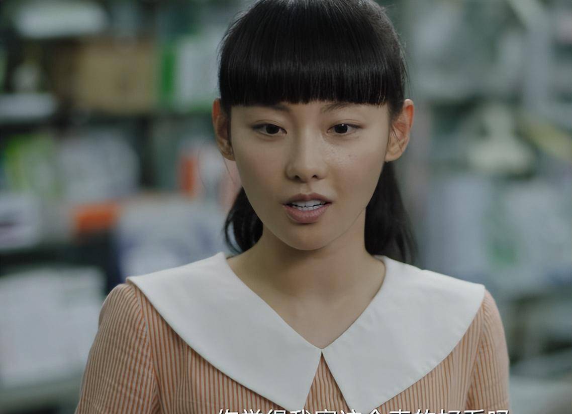 "知三当三"的黄亚萍,彻底揭开了高加林的真面目_时候_因为_李沁