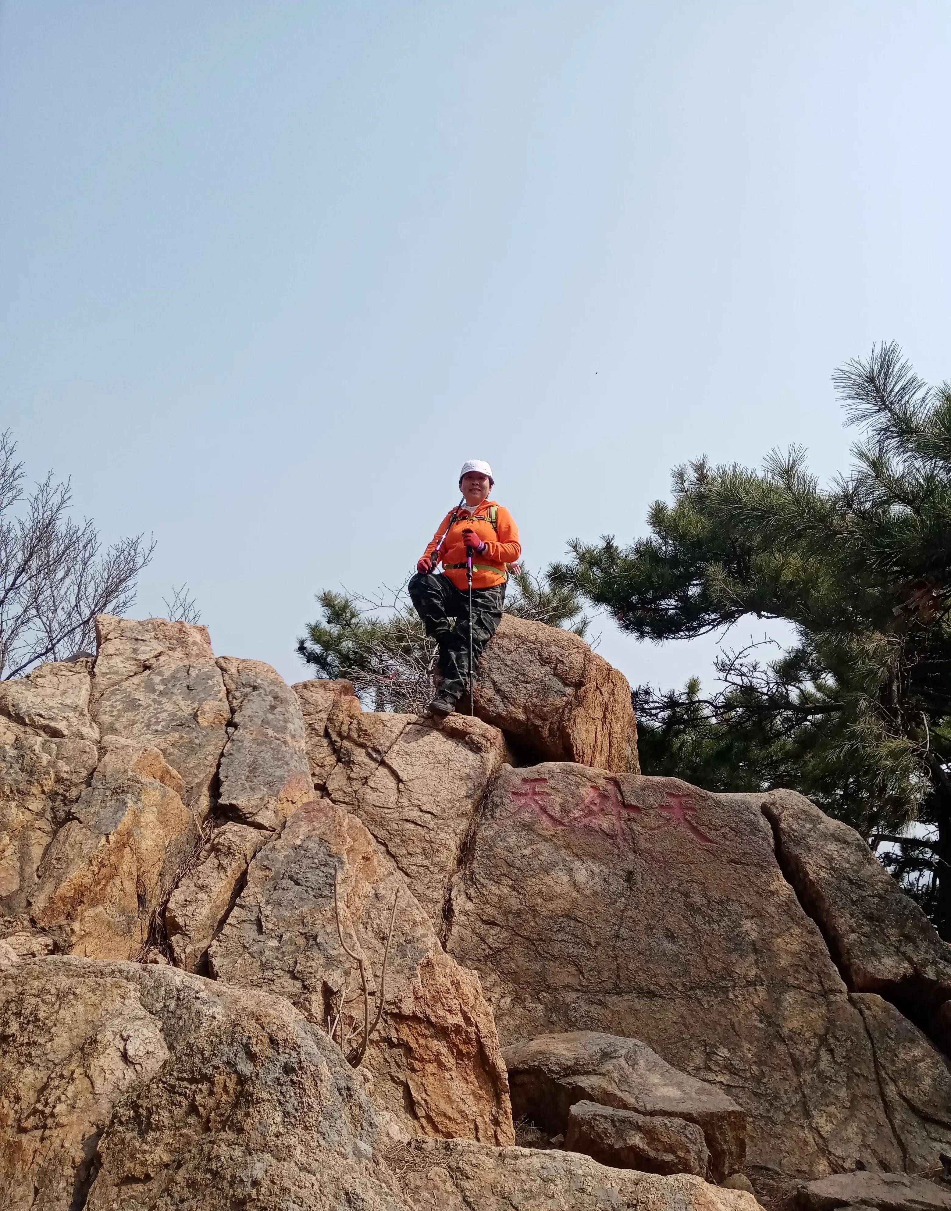 春和日丽登辽宁四大名山之千山,庙尔台村上山,野线穿越五佛顶_景区