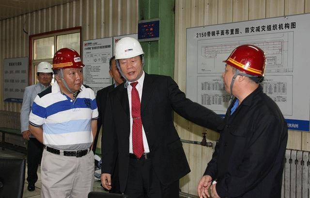 信发集团张刚1972年信发集团就已成立,其主营业务为发电,供热,氧化铝