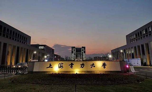 居然可以这样（上海16个二本大学）上海十大最好的大专 第3张