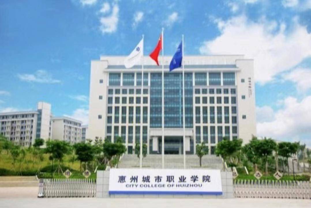 深圳信息職業技術學院 民辦 高職院校 _深圳職業技術學院 公辦 高職院校 _長江工程職業技術學院分數線