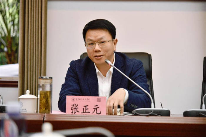 重庆城市科技学院同永川区书法家协会签署战略合作协议