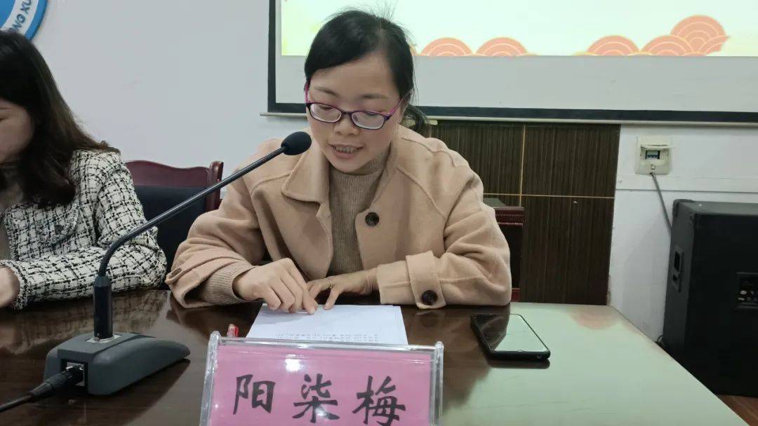 5王佳星 何明阳,9.6 于茜琳 周梓杰8.1李美思 龚焱红,8.2杜师 范