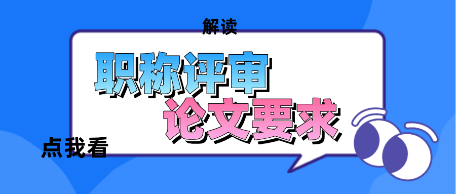 这都可以（教师个人工作总结300字）2020教师个人工作总结简短300字左右 第1张