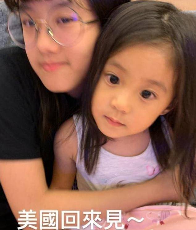 现在梧桐妹长大了,贾静雯跟孙志浩也各自成家,也都放下了过去,近日