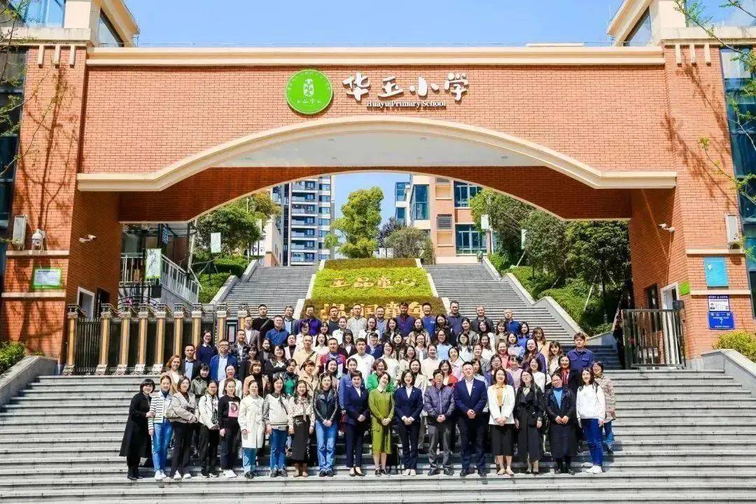 "新龙"交流研德育 携手共进谱新篇