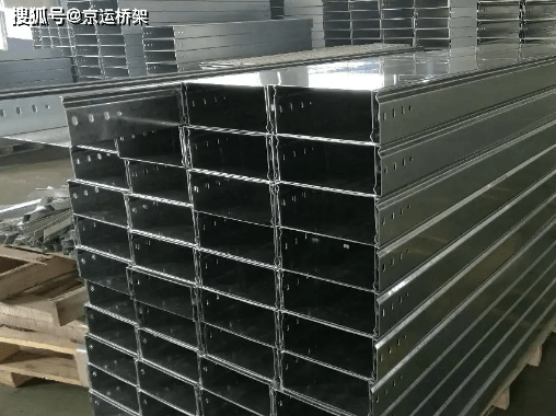 桥架多少钱一米_桥米是什么米多少钱_星空へ架かる桥aacg