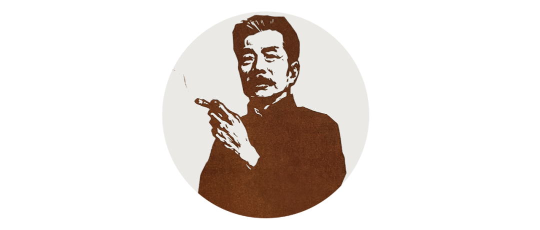 设计师,但是鲁迅_设计能力_北大_中国