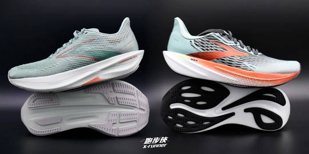 布鲁克斯_跑鞋_训练营