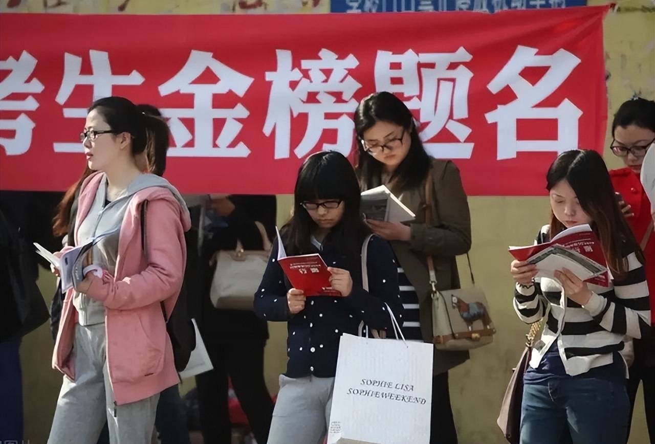 毕业证写的一清二楚,宁肯上专科_高考_时候_企业
