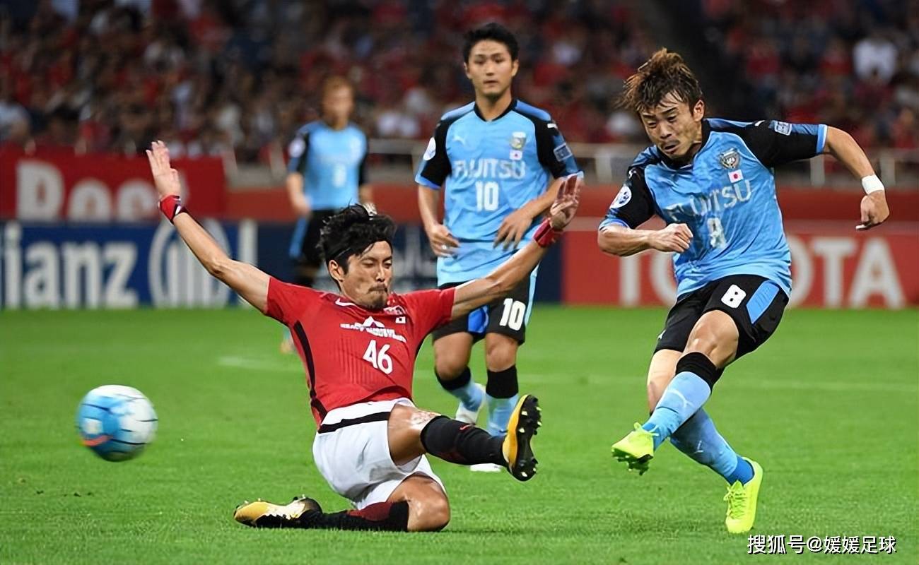 今日足球:川崎前鋒vs浦和紅鑽 大阪鋼巴vs東京fc_比賽_成績_聯賽