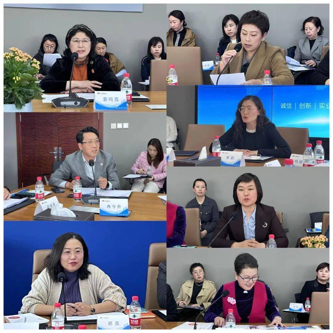 辽商总会召开产教发展联盟专委会筹备会议(图5)