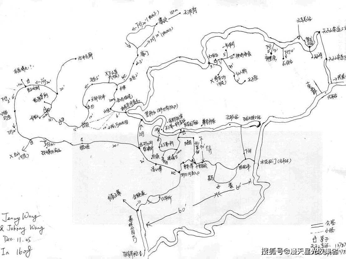 「湖南旅游路线攻略」✅ 湖南旅游攻略自由行最佳线路