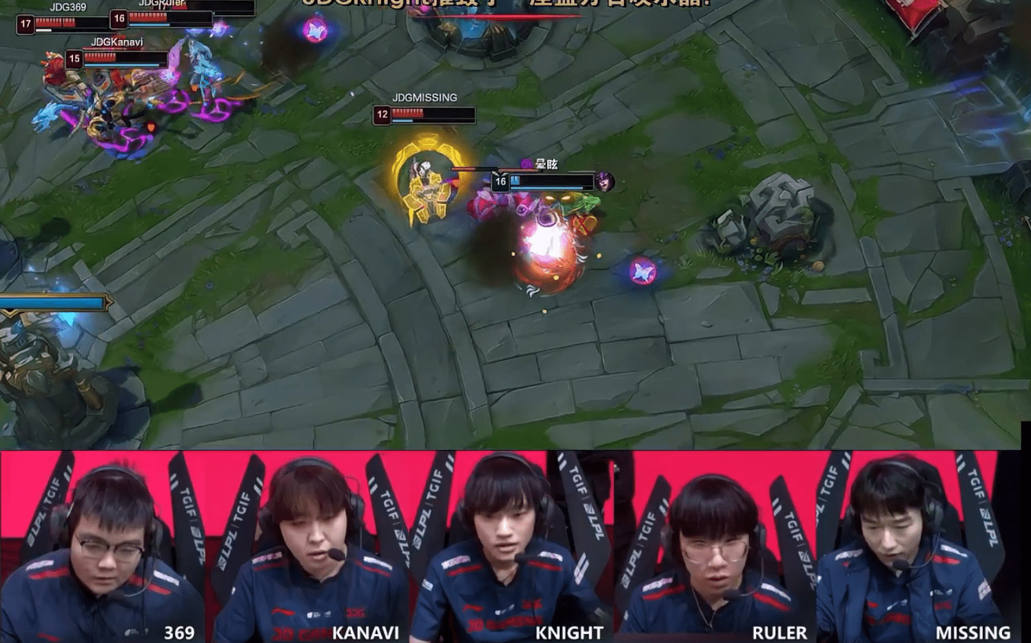 al战队|海外网友热议WBG输给AL：必须追究sofm！职业选手不能这么差