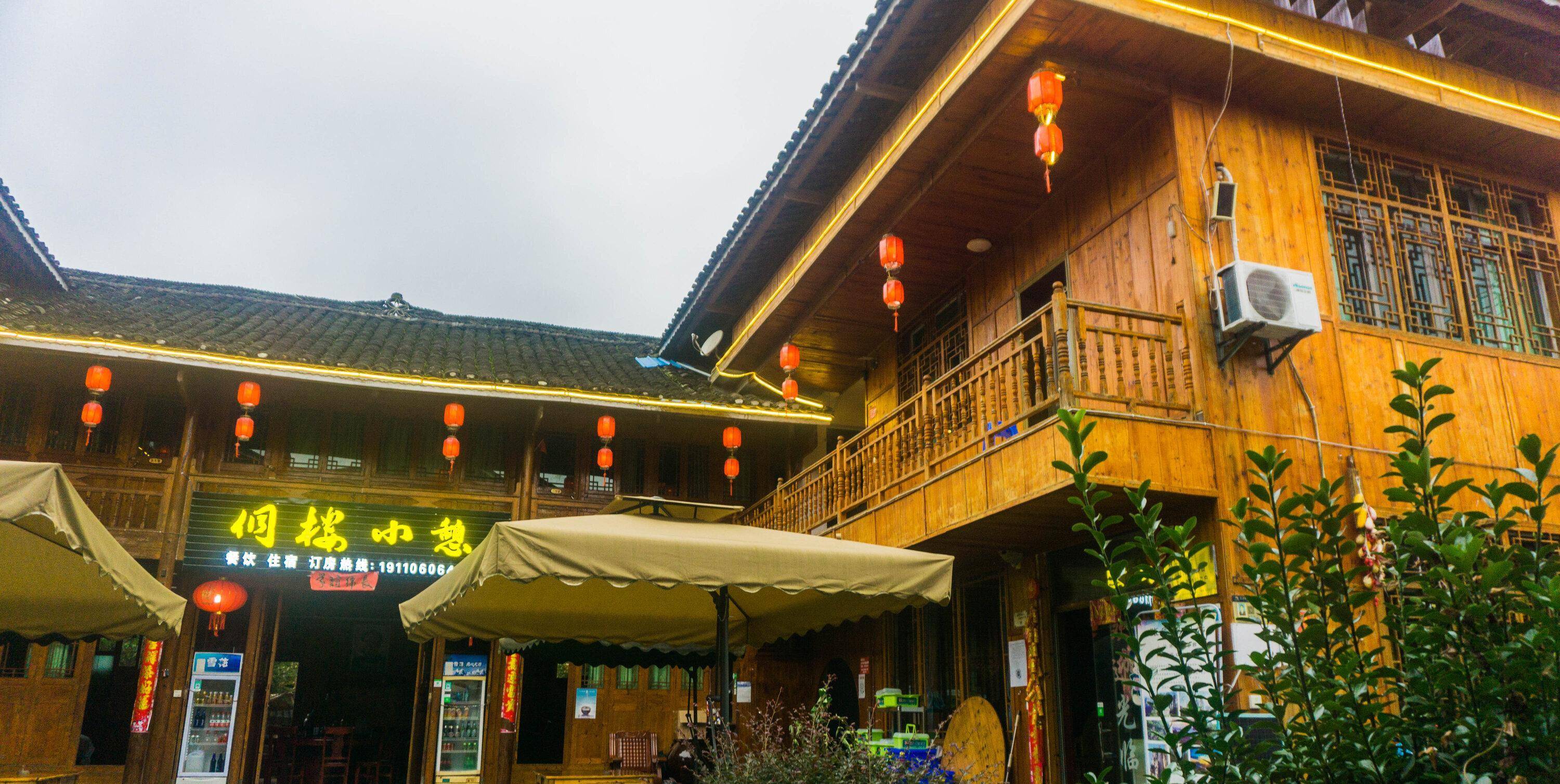 共创美好不负热爱# 驾驶爱车75游览铜仁寨沙古寨!_搜狐汽车_搜狐网