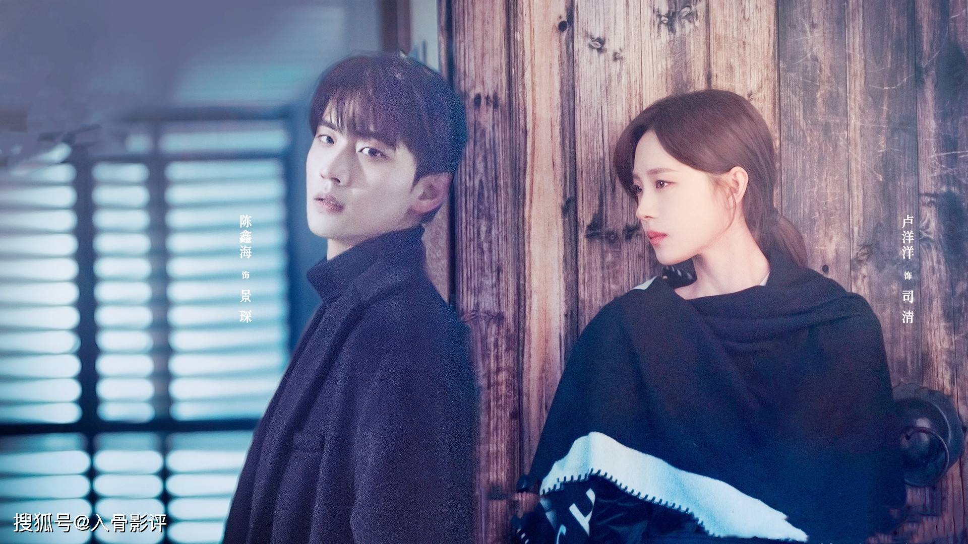 《最食人间烟火色》:卢洋洋挑战言情剧,上演俗世烟火的不俗恋爱_生活