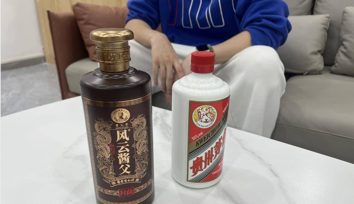 茅台酒三种典型体是什么，茅台酒三种典型体