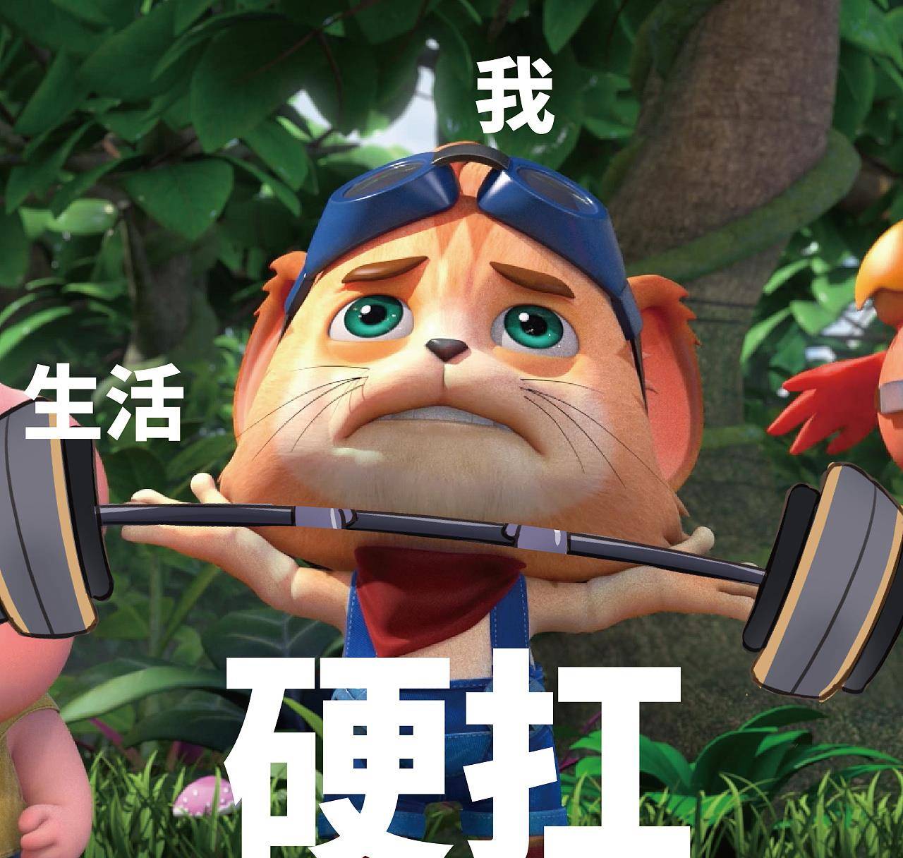 爆笑段子:昨天晚上喝酒喝多了,便对镜子玩起了剪刀石头布!