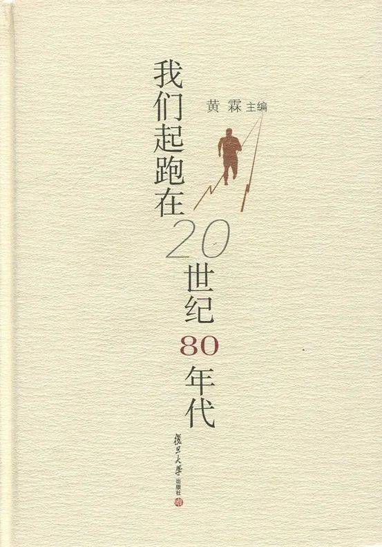 不看后悔（关于父亲的作文）关于父亲的作文800字优秀作文 第8张