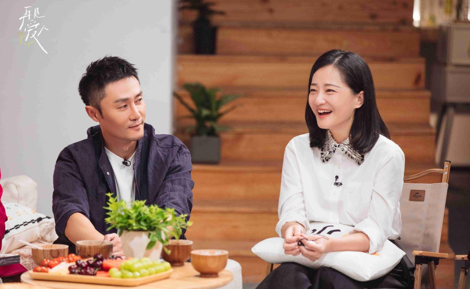 《再见爱人》被郭柯宇彻底打败:她的情绪反应值得_章贺_生活_节目