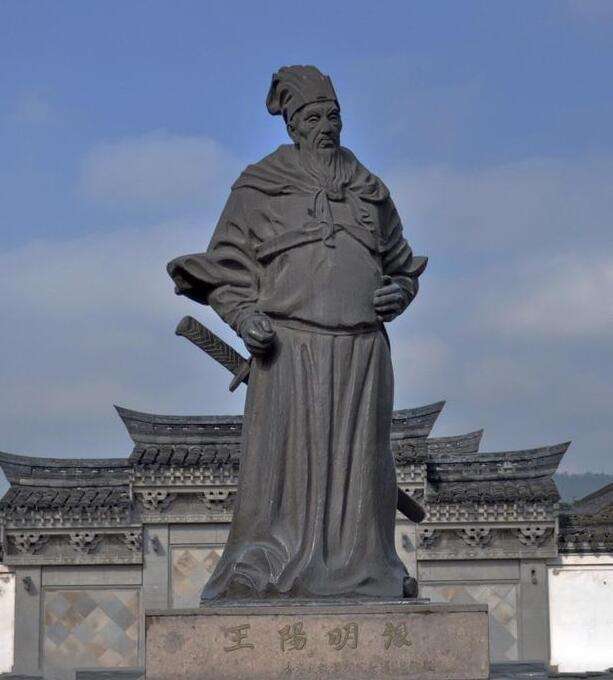 弘治十年(1497年),26歲的王守仁開始潛心研究古代兵家留下的軍事文獻.