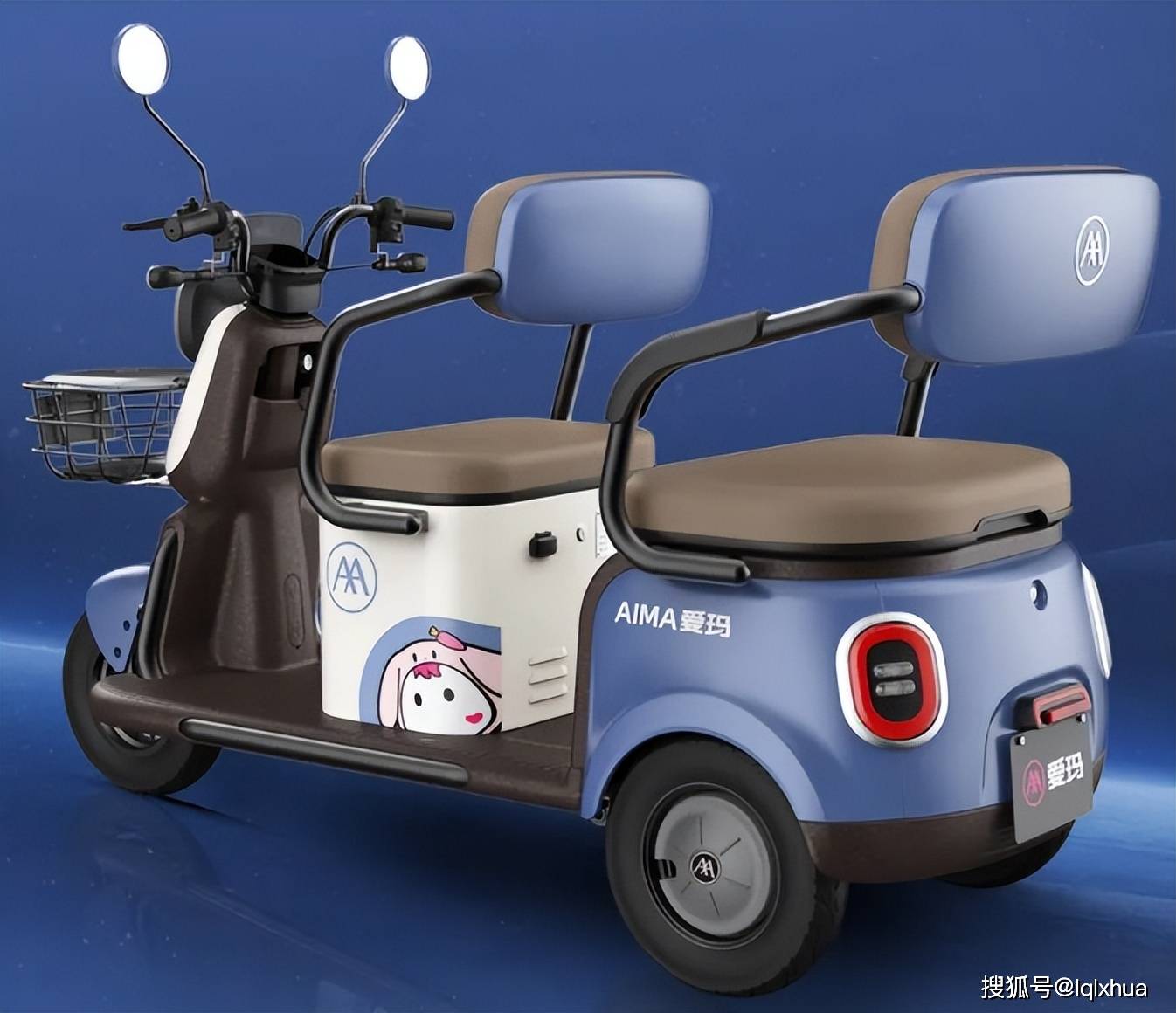 爱玛推出新电动三轮车，大容量电池，500W差速电机，最大可载3人_搜狐汽车_搜狐网