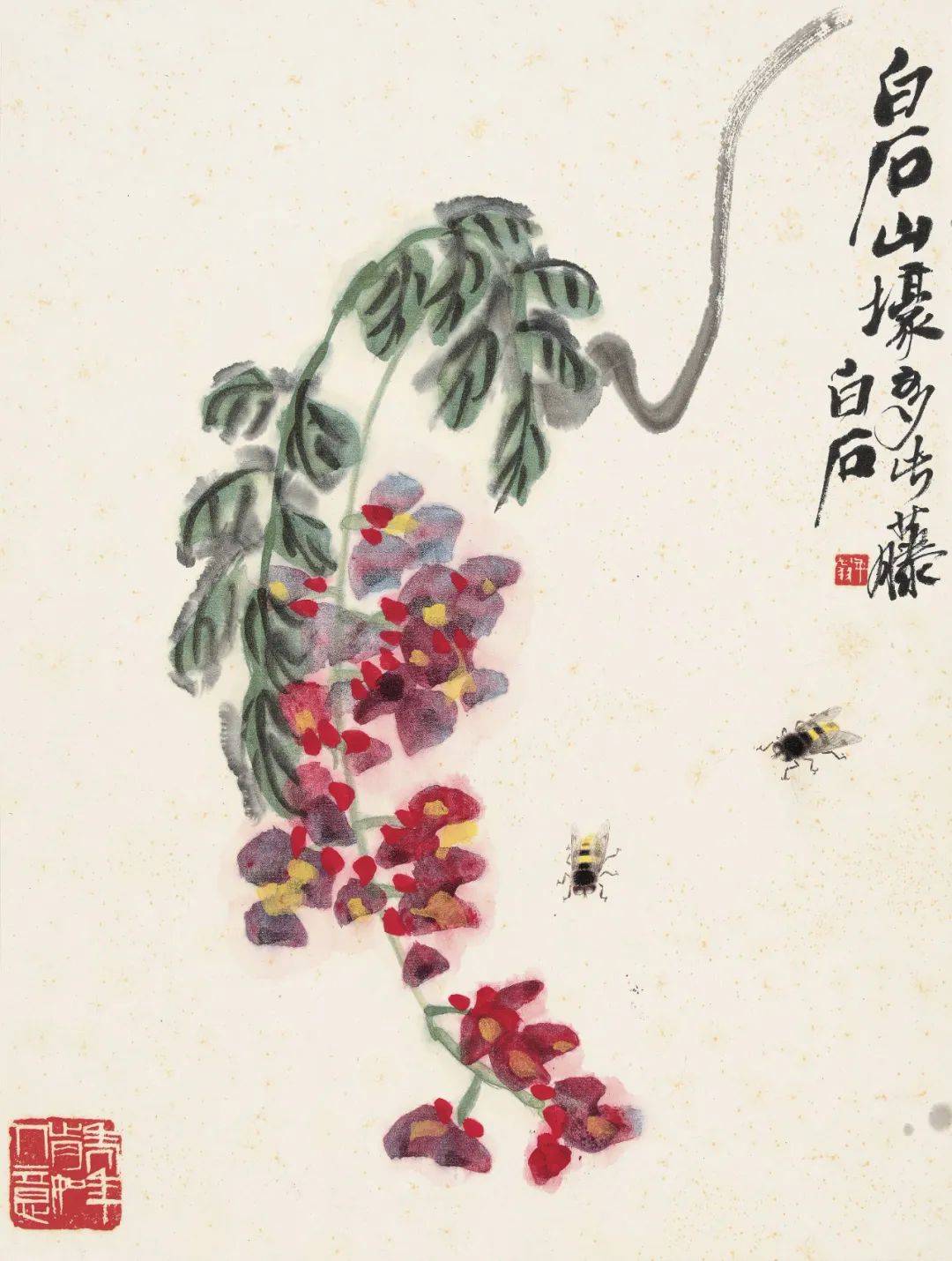 齐白石:佳卉工虫册_蜻蜓_荔枝_牵牛花