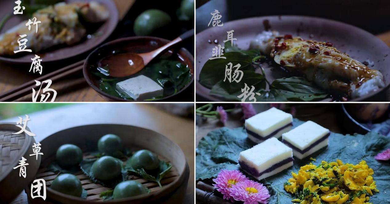 李子柒在短视频中展示得最多的要数她制作的美食了.