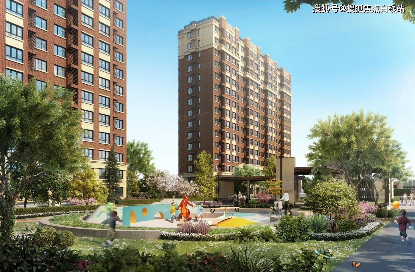 金隅金辰府北京售楼处电话:400-010-1266转接1111【售楼中心】24小时