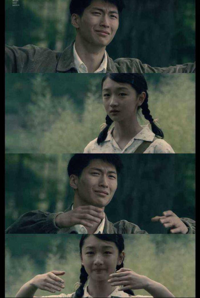 《山楂树之恋》影评:铅华尽散,情亦散_老三_爱情_电影节