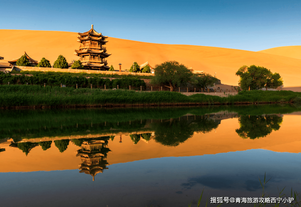 青甘旅游领队西宁小驴|一趟青甘大环线,满足你对大