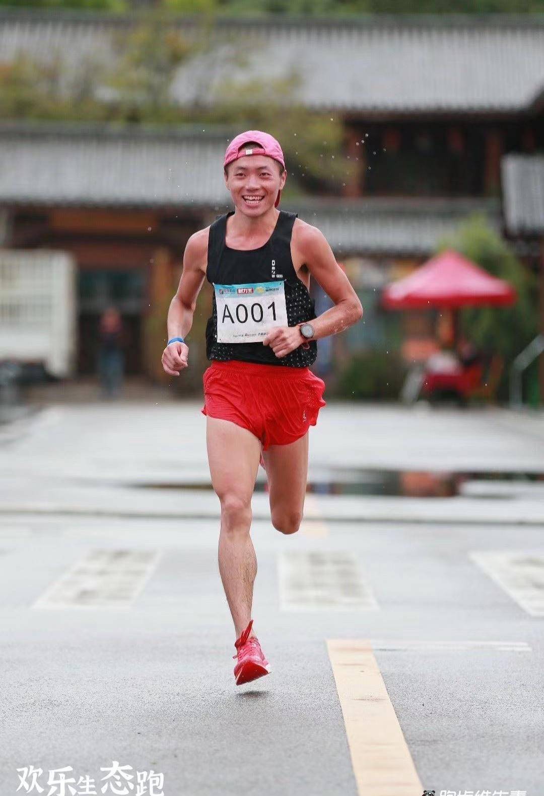 杨乐半马力压李子成;西马杨定宏尹顺金携手冲线_比赛_马拉松_选手