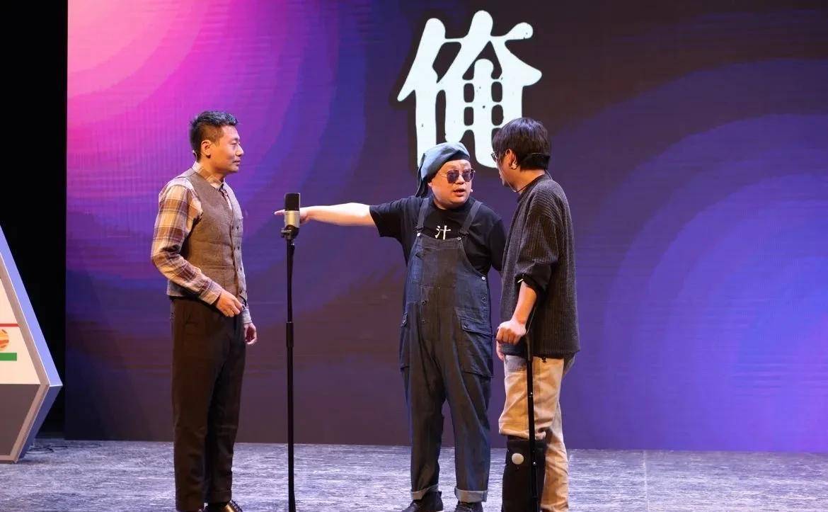 演出_喜剧_金岩