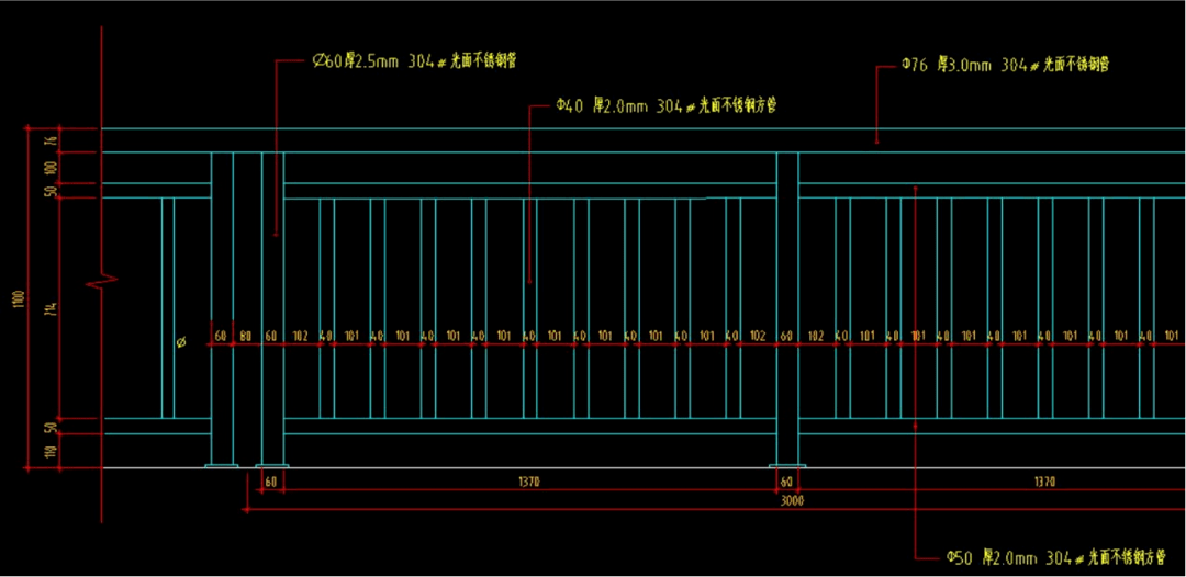 1.欄杆組成:扶手,立柱,橫杆,立杆2.直徑*厚度*密度(0.