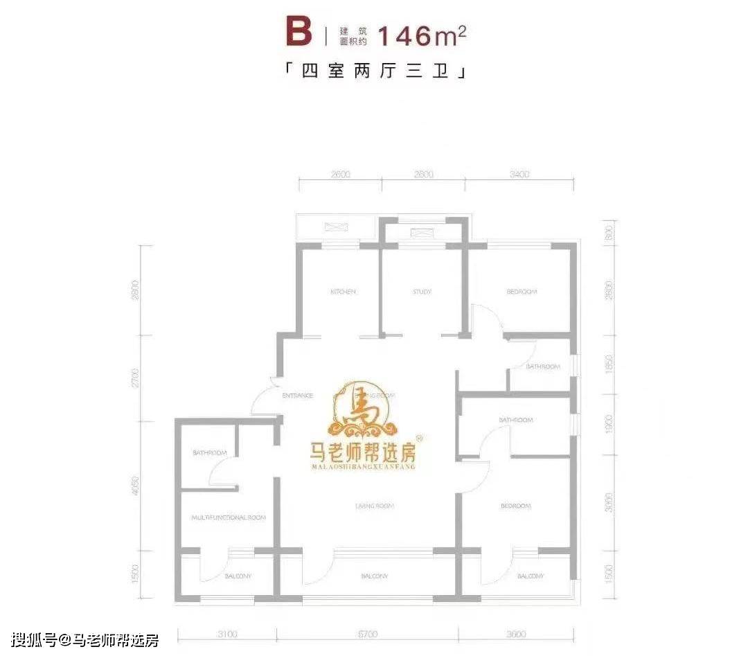 花礼网（花礼网官网生日蛋糕） 第9张