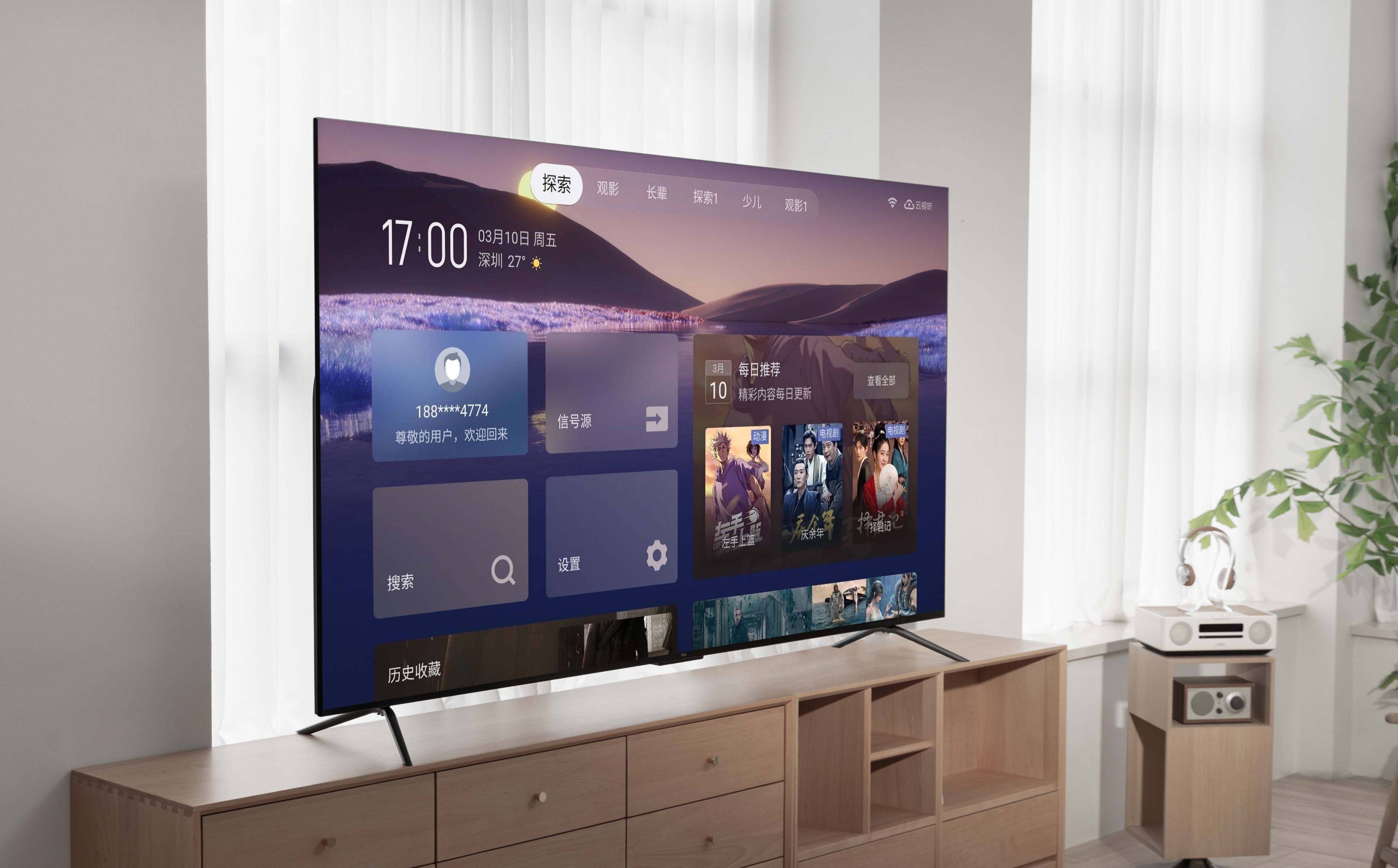 私人高端家庭影院打造?做好这两点,闭眼选都不会错_pro_画质_画面