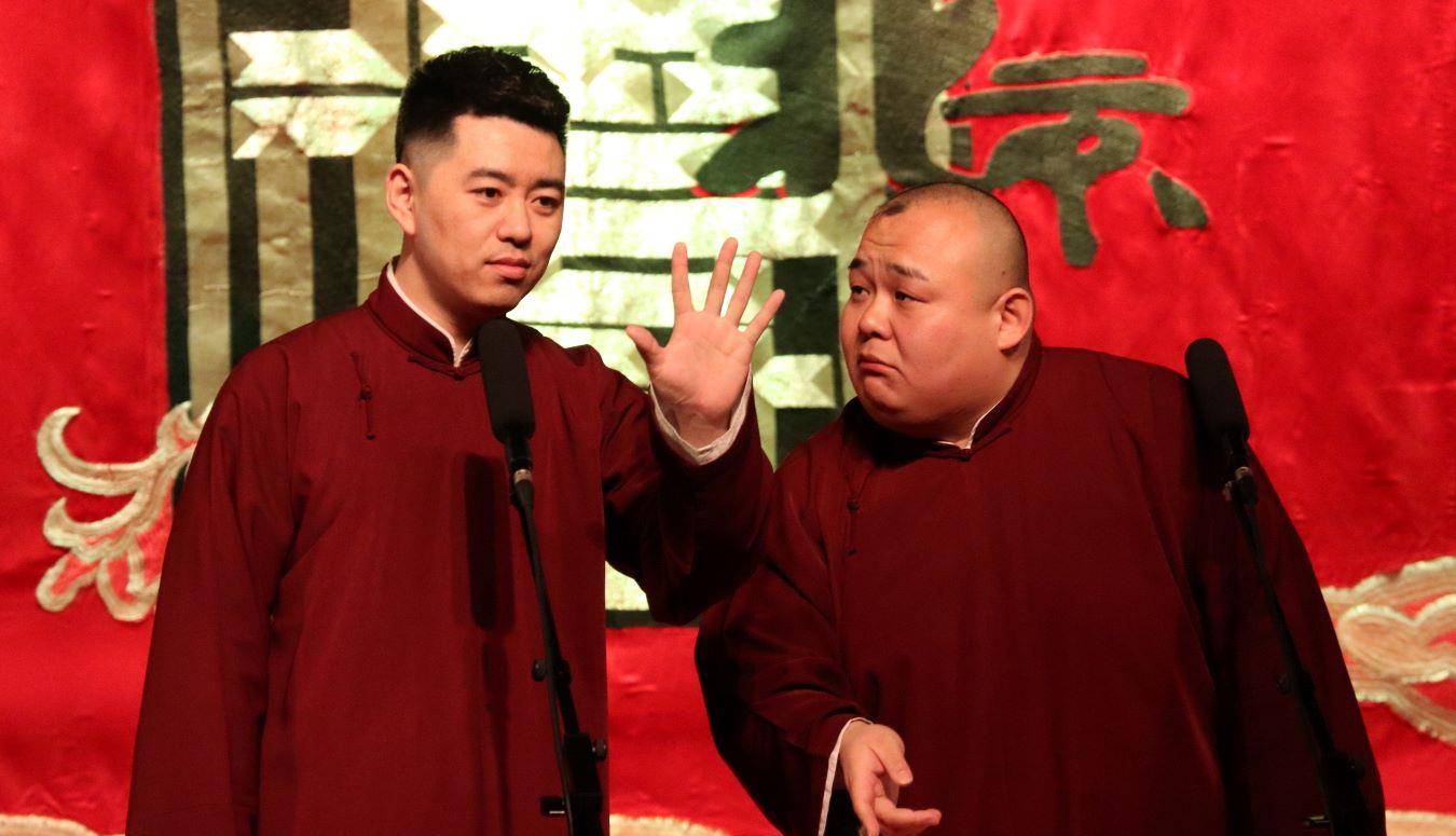 不过,最近张云雷发了张自己和杨鹤通的照片,结果发现他们两个人去吃烤