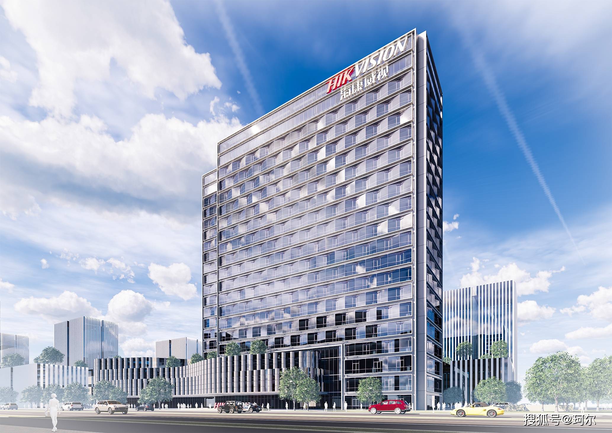 八,海康威视郑州科技园城市更新项目(10.