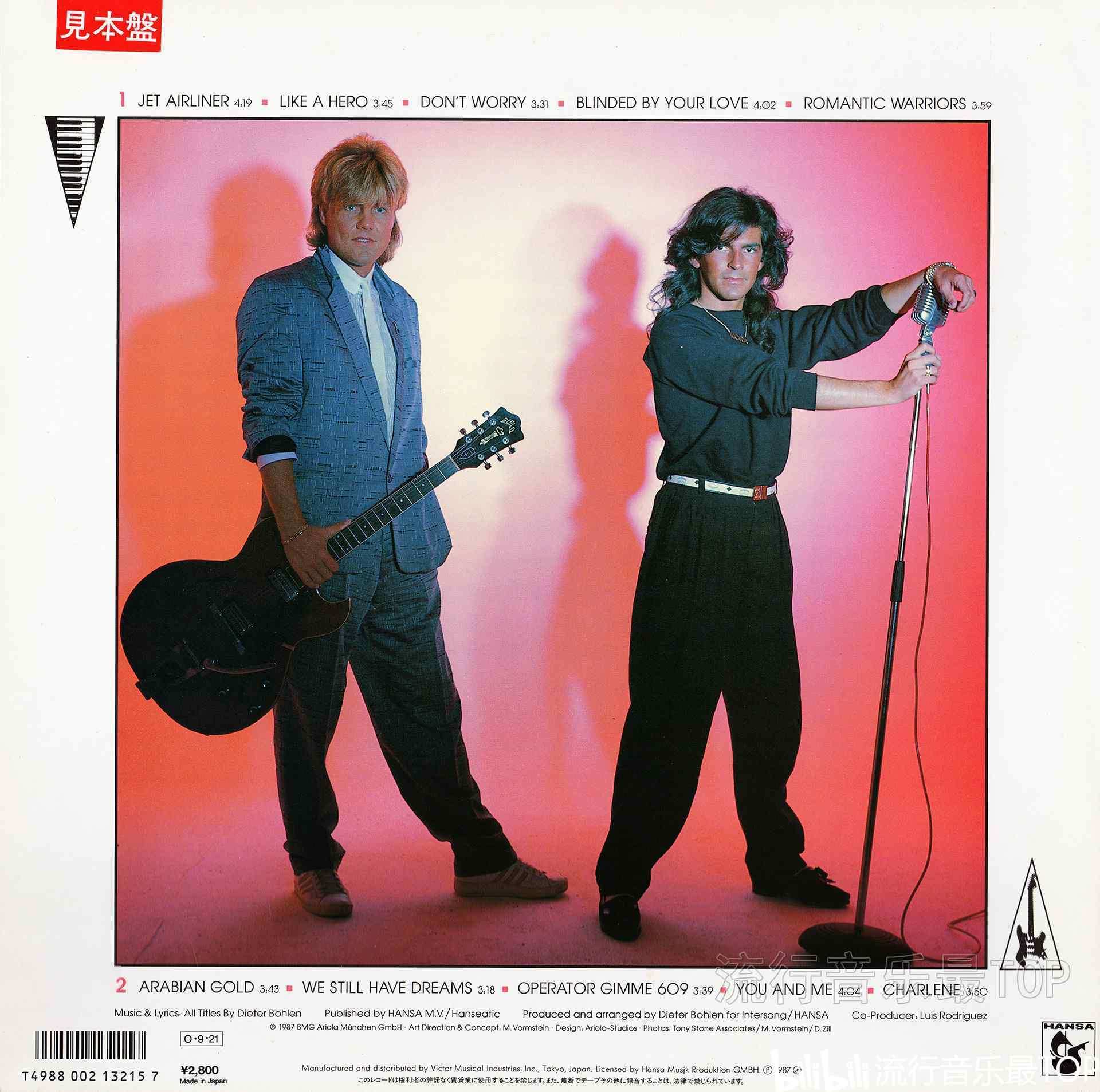 流行音乐最top-我的唱片收藏-modern talking-1987 - romantic