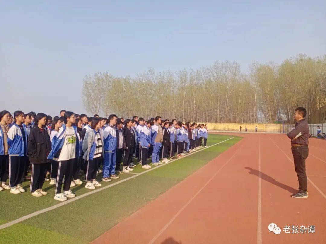 走近圣贤,传承美德——莘县魏庄镇中心初级中学曲阜研学活动纪实_孔子